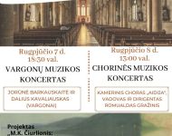 M. K. Čiurlionio muzikos koncertai Trakų Švč. Mergelės Marijos Apsilankymo bazilikoje